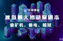 （7分钟科普下）株洲公司咨询热线电话_哔哩哔哩-2