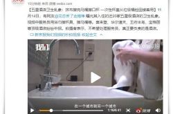 7分钟教程!宁波工厂招聘信息最新招聘_哔哩哔哩