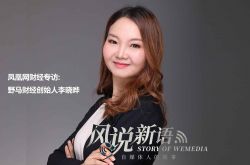 【详细教程】韶关工厂咨询电话多少_哔哩哔哩-2