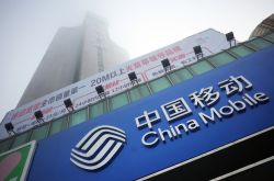 （7分钟科普下）梧州公司地址电话_哔哩哔哩